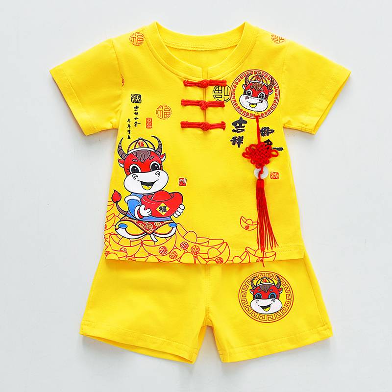 HUF 226203 short sleeve yellow